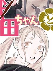 睡前童谣替代哄睡动画方法配图
